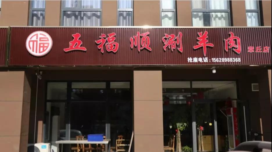 微信图片_20190228140344.jpg