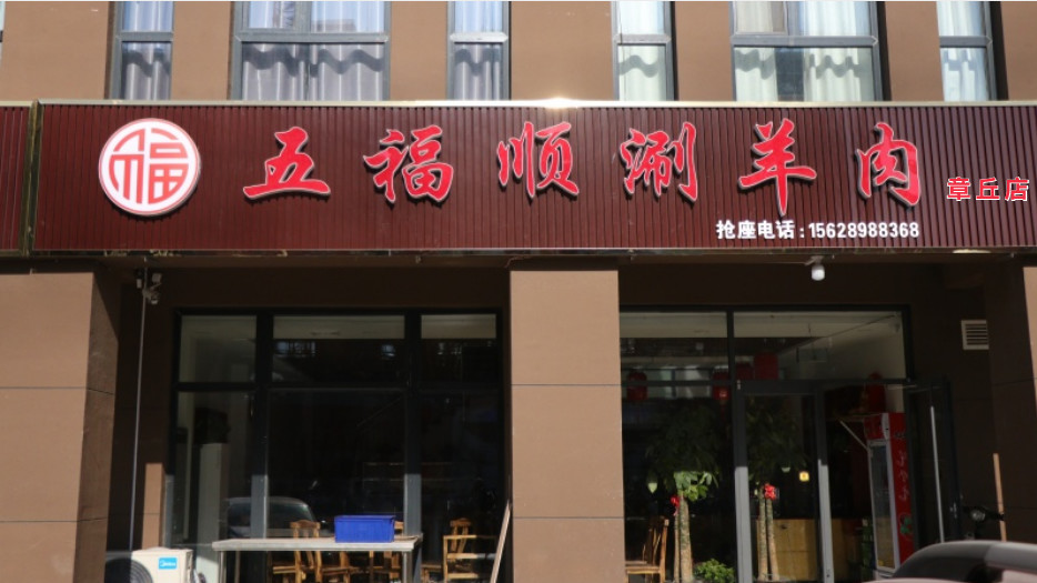 微信图片_20190228140231.jpg
