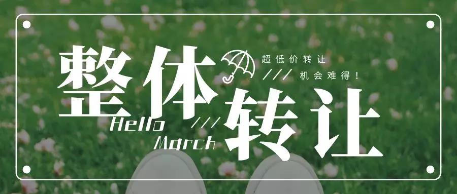 微信图片_20190228141636.jpg