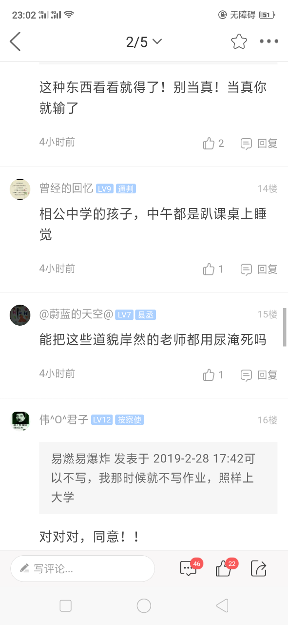 20190228_10501_1551366553503.png