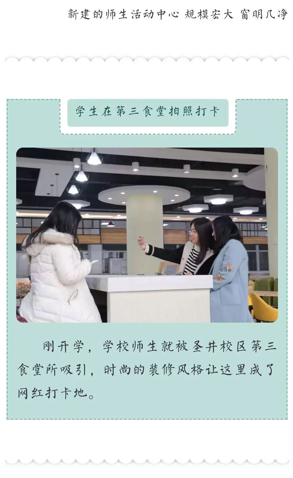 微信图片_20190301095655.jpg