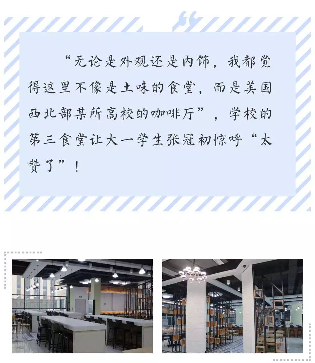 微信图片_20190301095702.jpg