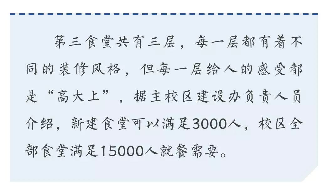 微信图片_20190301095658.jpg