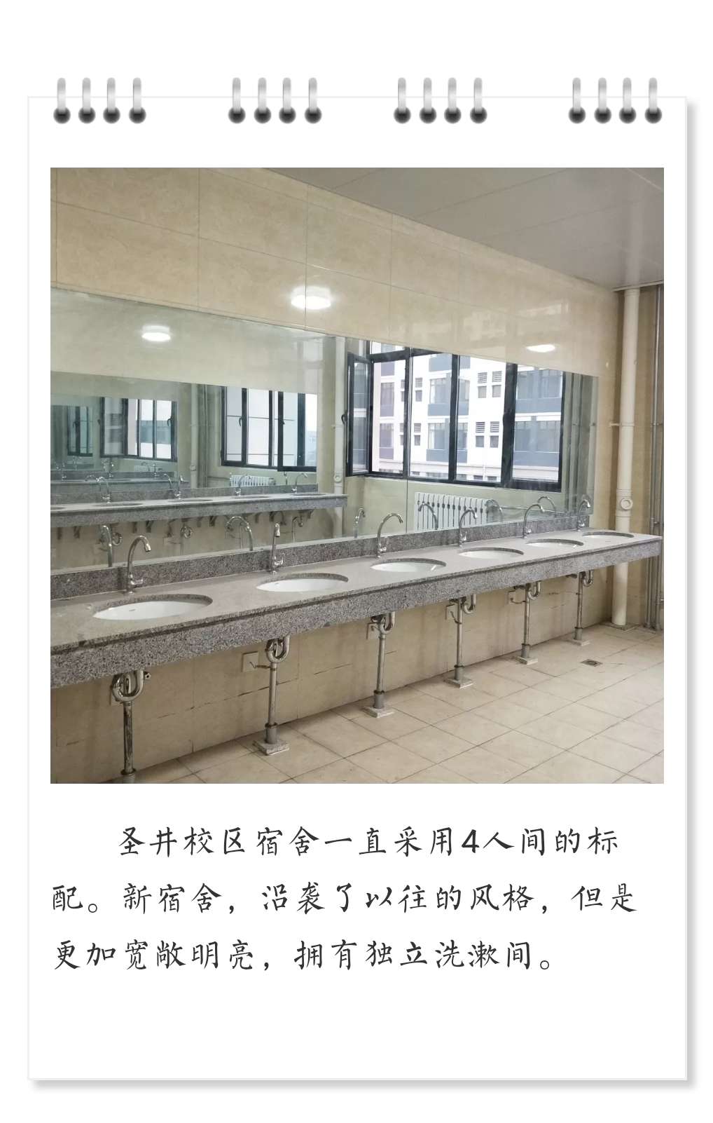 微信图片_20190301095719.jpg