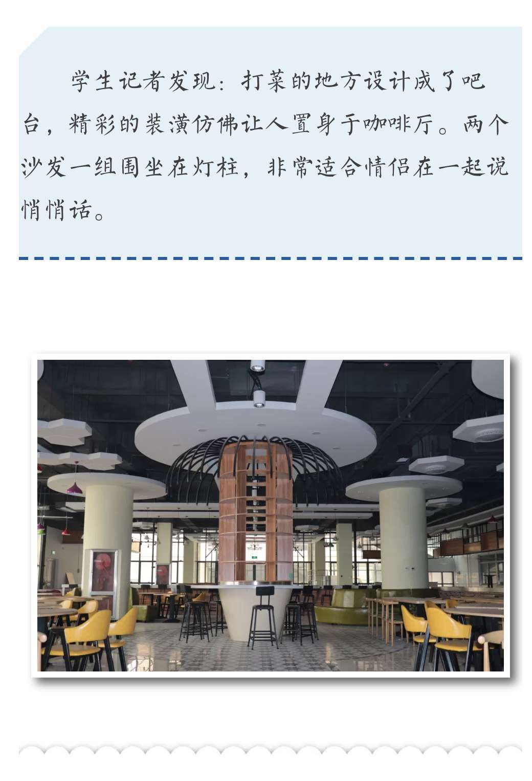 微信图片_20190301095704.jpg