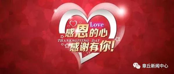 微信图片_20190301101401.jpg