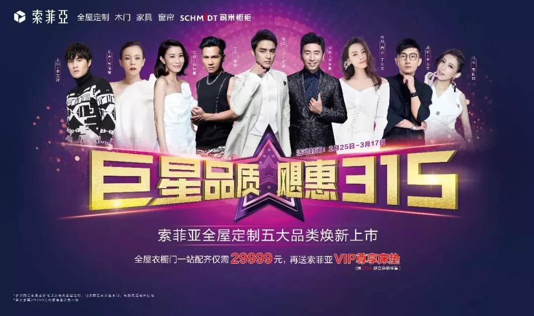 微信图片_20190301133318.jpg