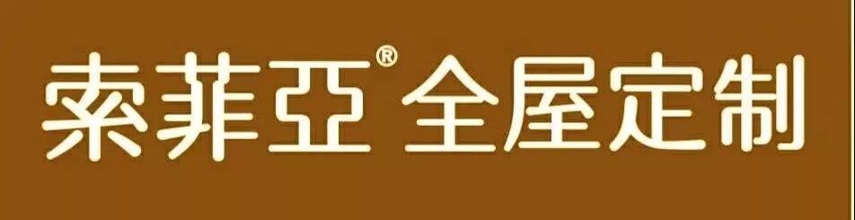微信图片_20190301133350.jpg