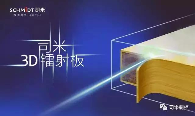 微信图片_20190301133418.jpg