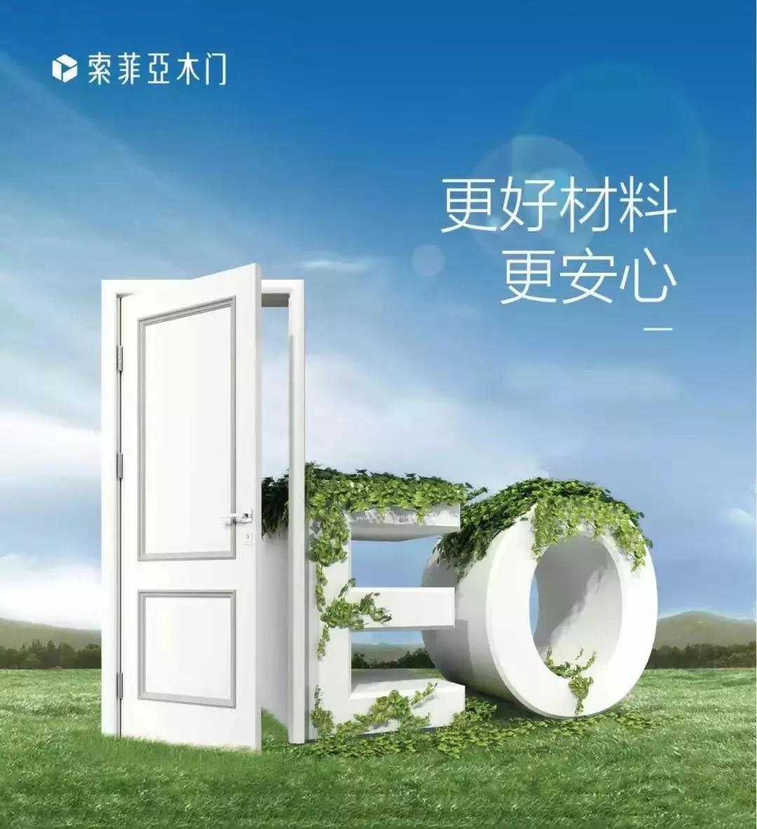 微信图片_20190301133452.jpg
