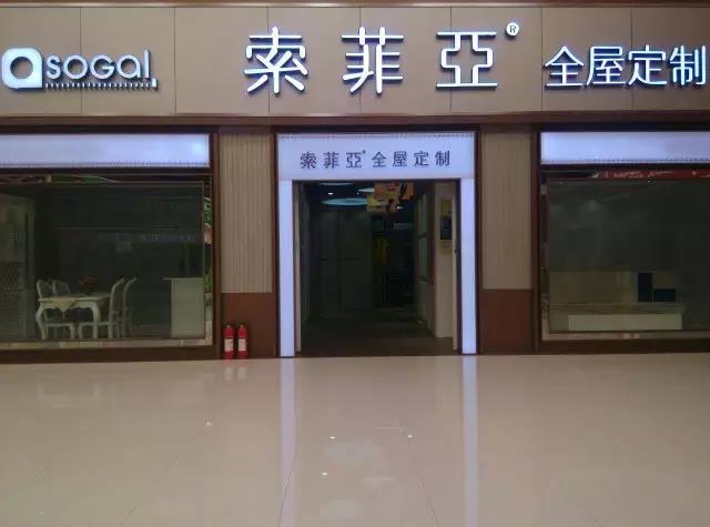 微信图片_20190301133455.jpg