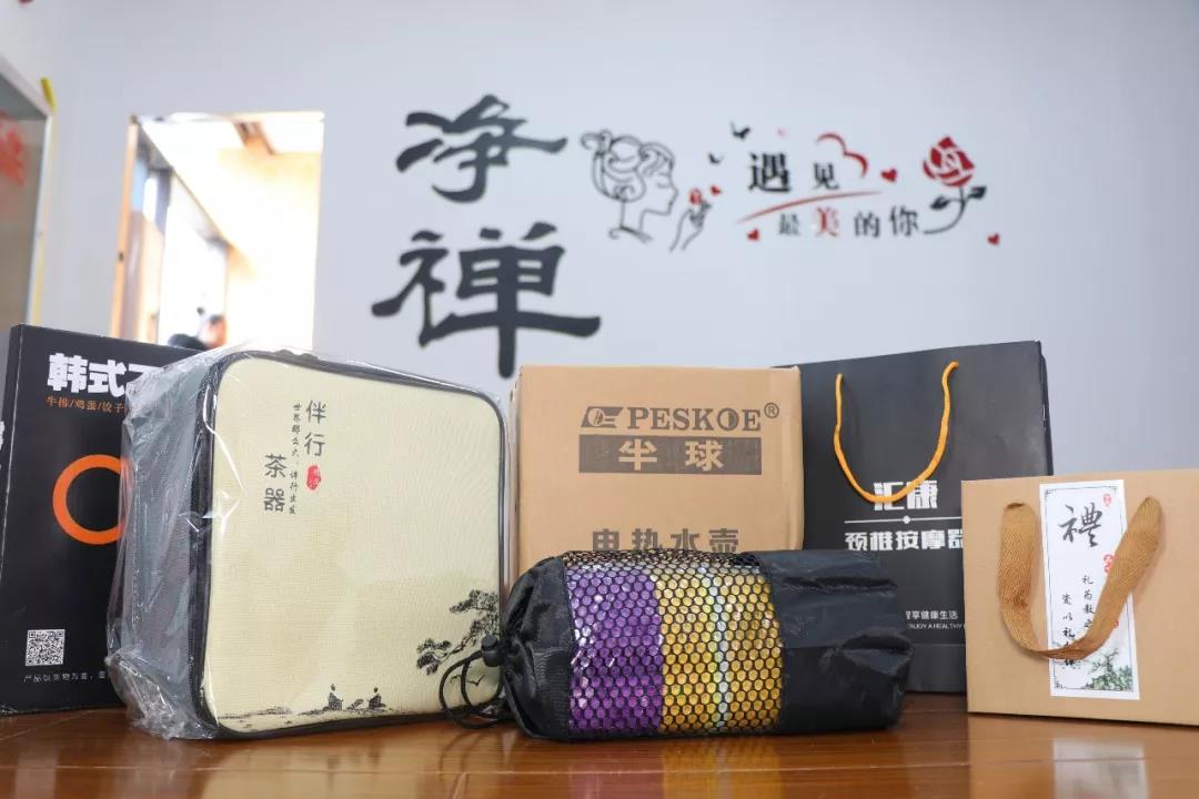 微信图片_20190301135305.jpg