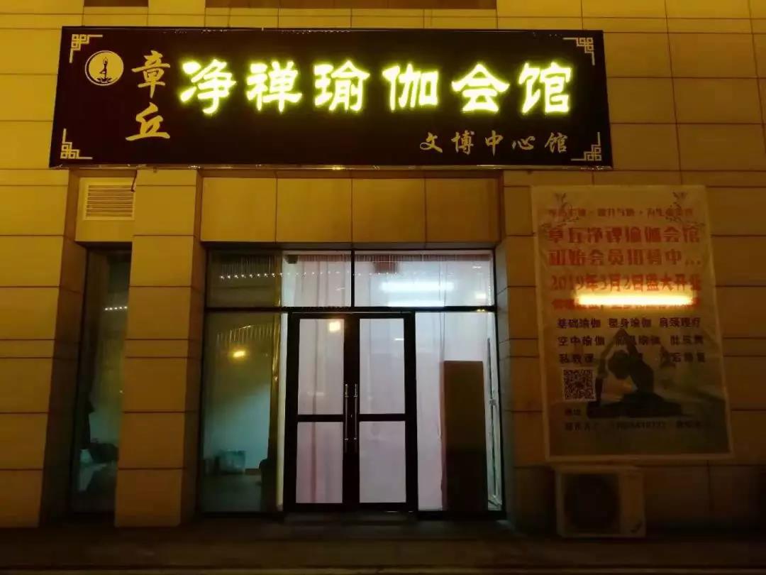 微信图片_20190301135400.jpg