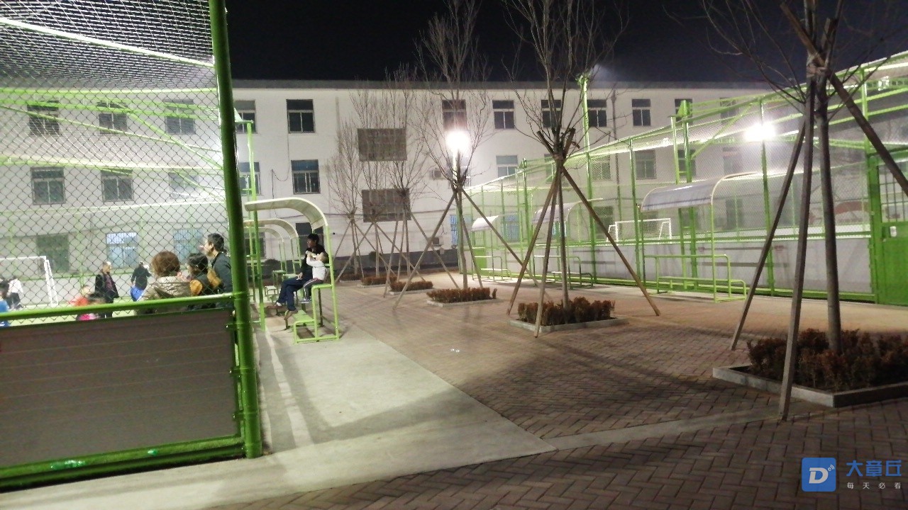 20190301_101523_1551442403390.jpg