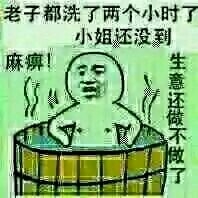 20190301_14237_1551453837750.jpg