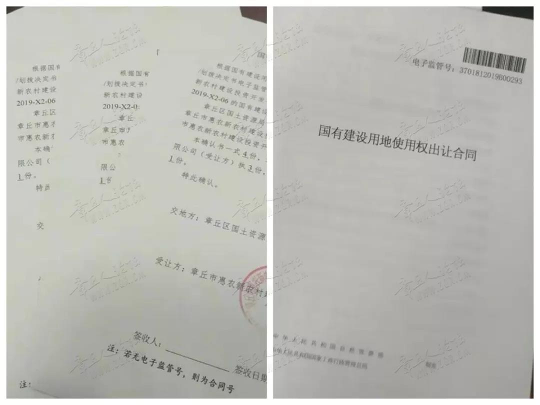 微信图片_20190302115515.jpg