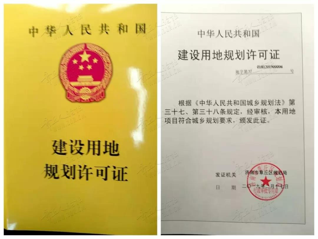 微信图片_20190302115520.jpg