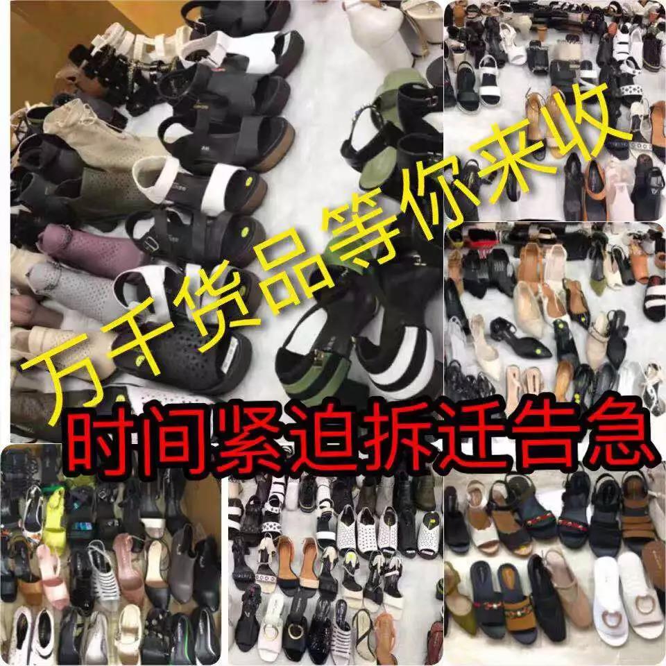 微信图片_20190302134125.jpg