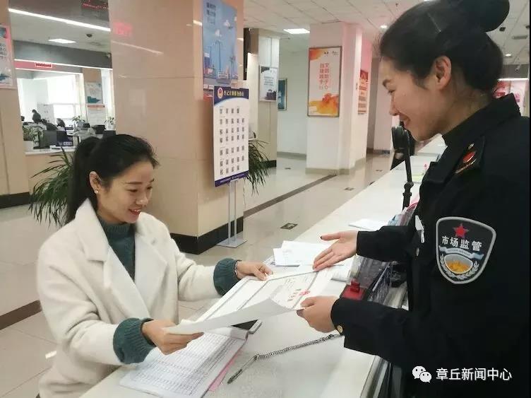 微信图片_20190302145921.jpg