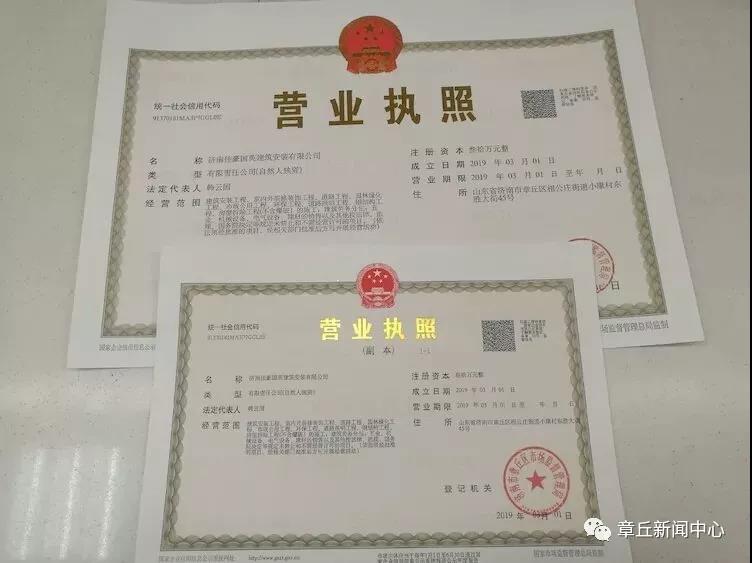 微信图片_20190302145923.jpg