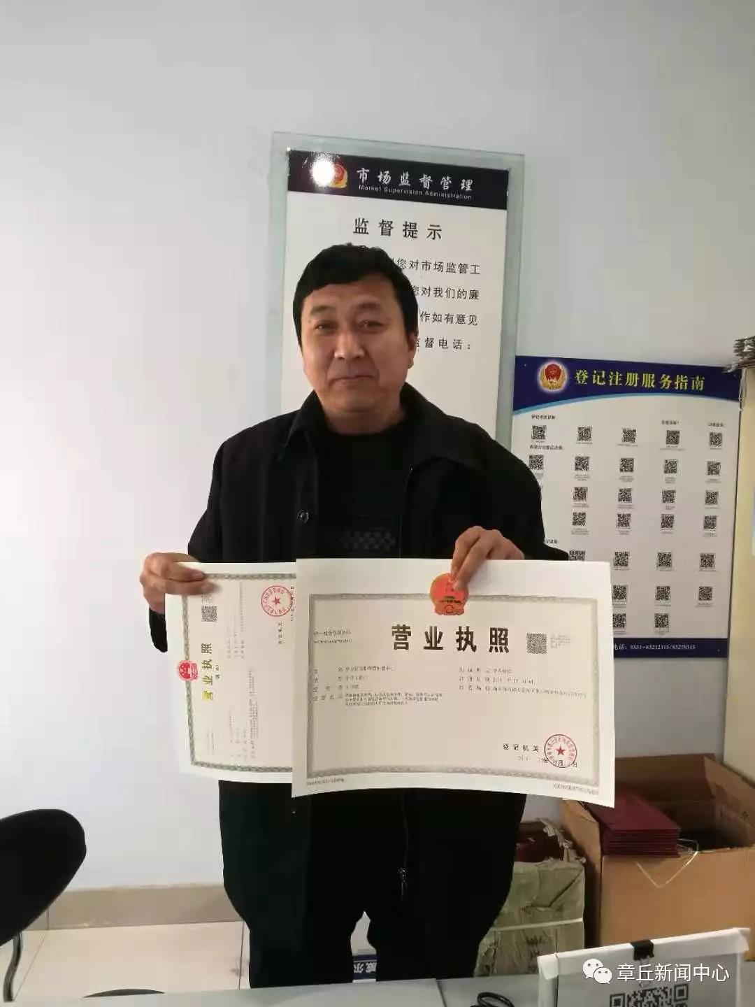 微信图片_20190302145933.jpg
