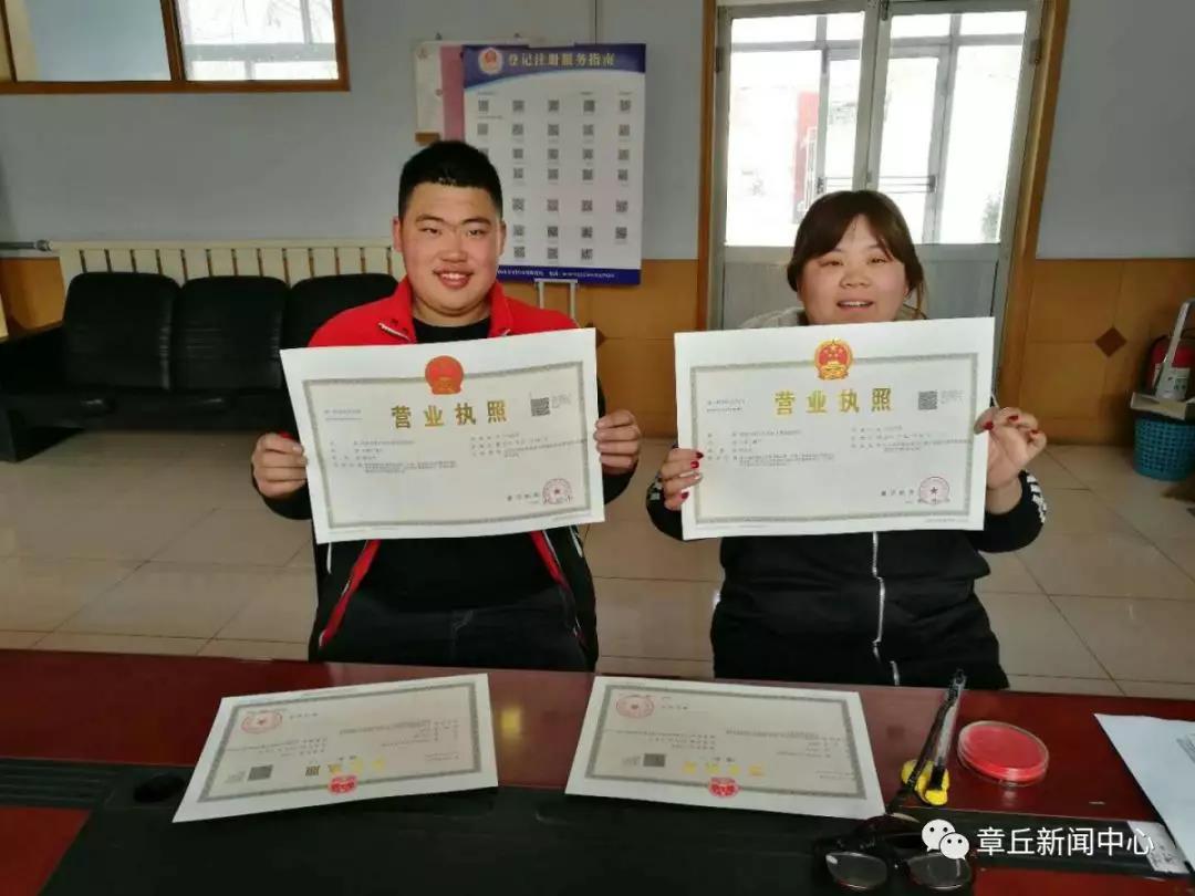 微信图片_20190302145930.jpg