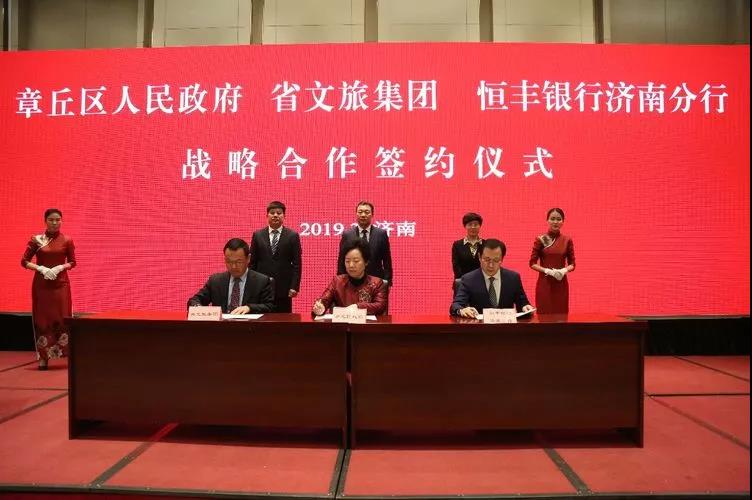 微信图片_20190302174155.jpg