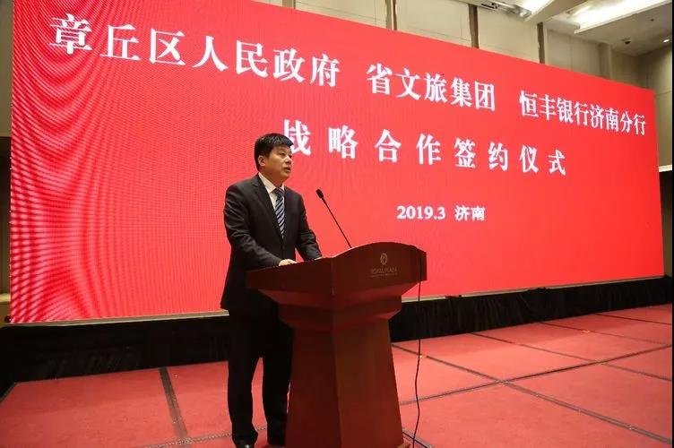 微信图片_20190302174151.jpg