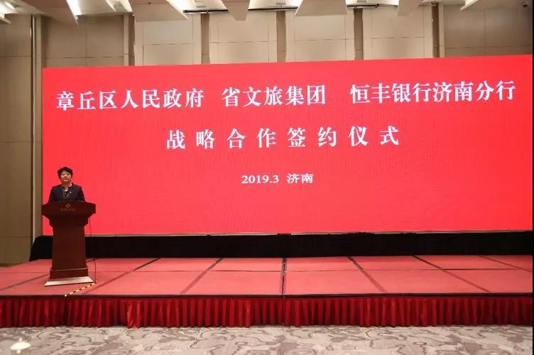 微信图片_20190302174153.jpg