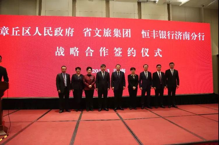 微信图片_20190302174204.jpg