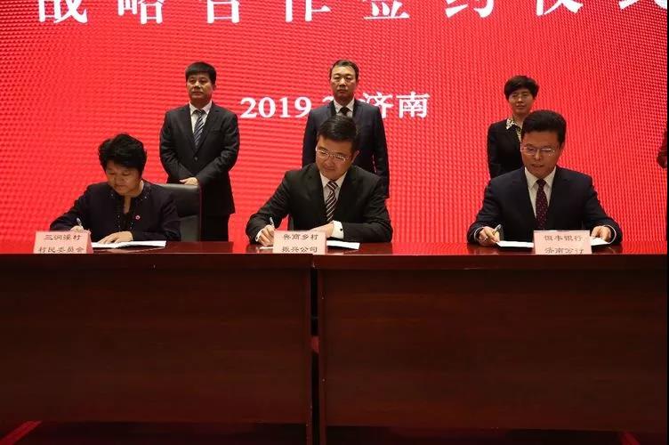 微信图片_20190302174159.jpg