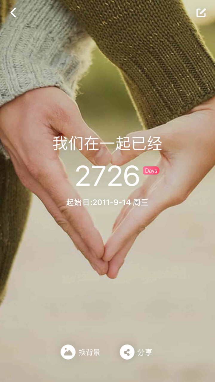 微信图片_20190303165708.jpg