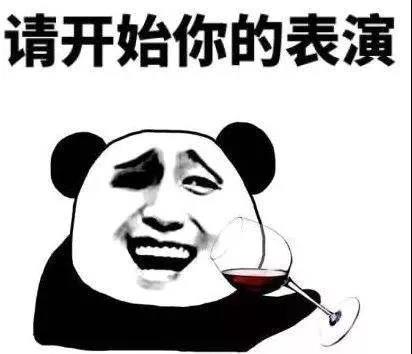 微信图片_20190304140726.jpg