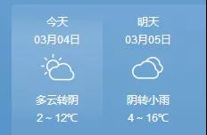 微信图片_20190304140728.jpg