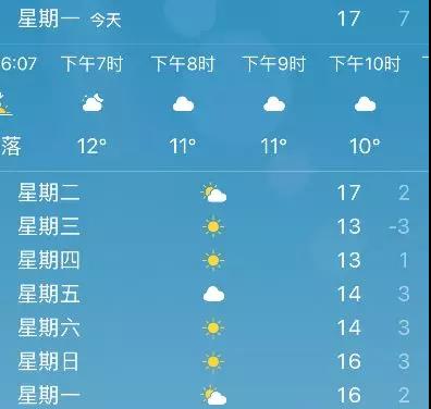 微信图片_20190304140739.jpg