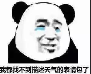 微信图片_20190304140744.jpg