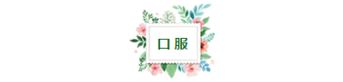 微信截图_20190304150603.png