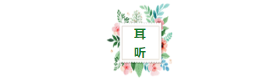 微信截图_20190304150541.png