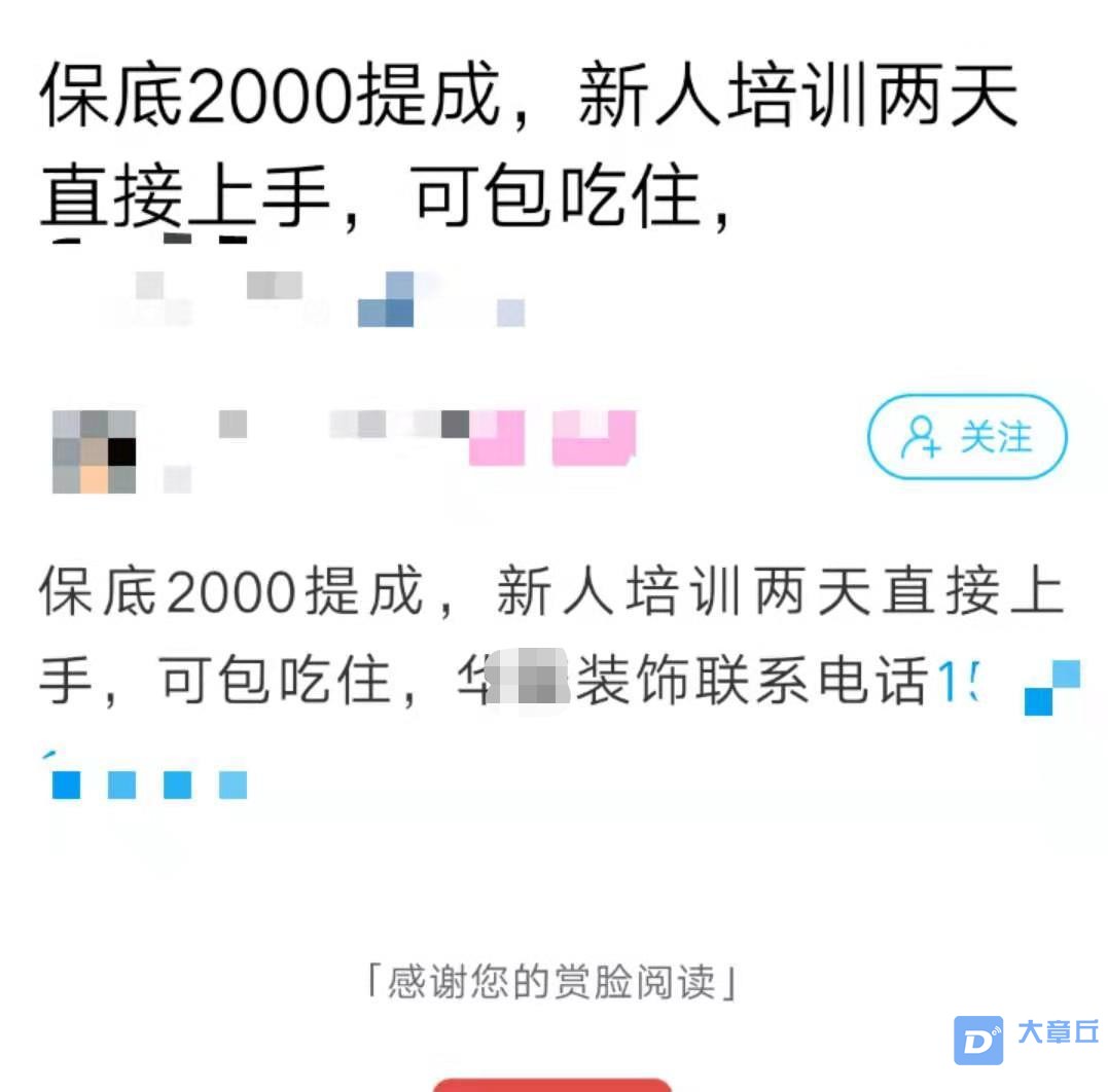 微信图片编辑_20190304163001.jpg