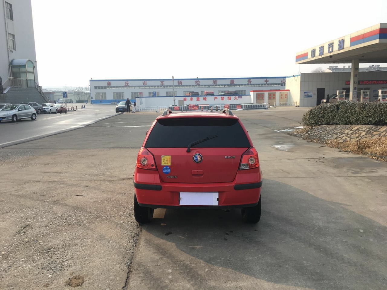 20190305_19227_1551748243509.jpg
