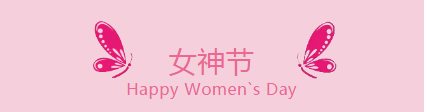 微信截图_20190305134357.png