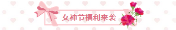 微信截图_20190305134632.png