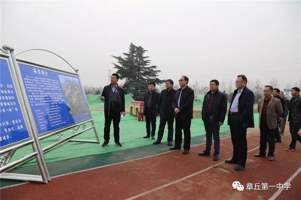 微信图片_20190306091415.jpg