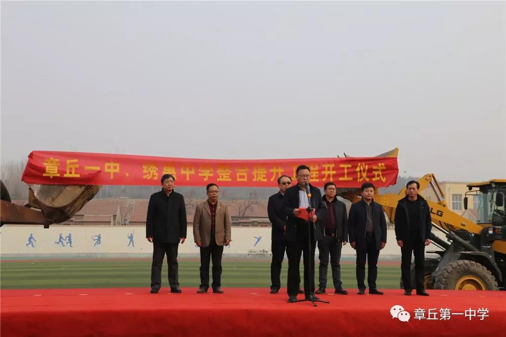 微信图片_20190306091422.jpg