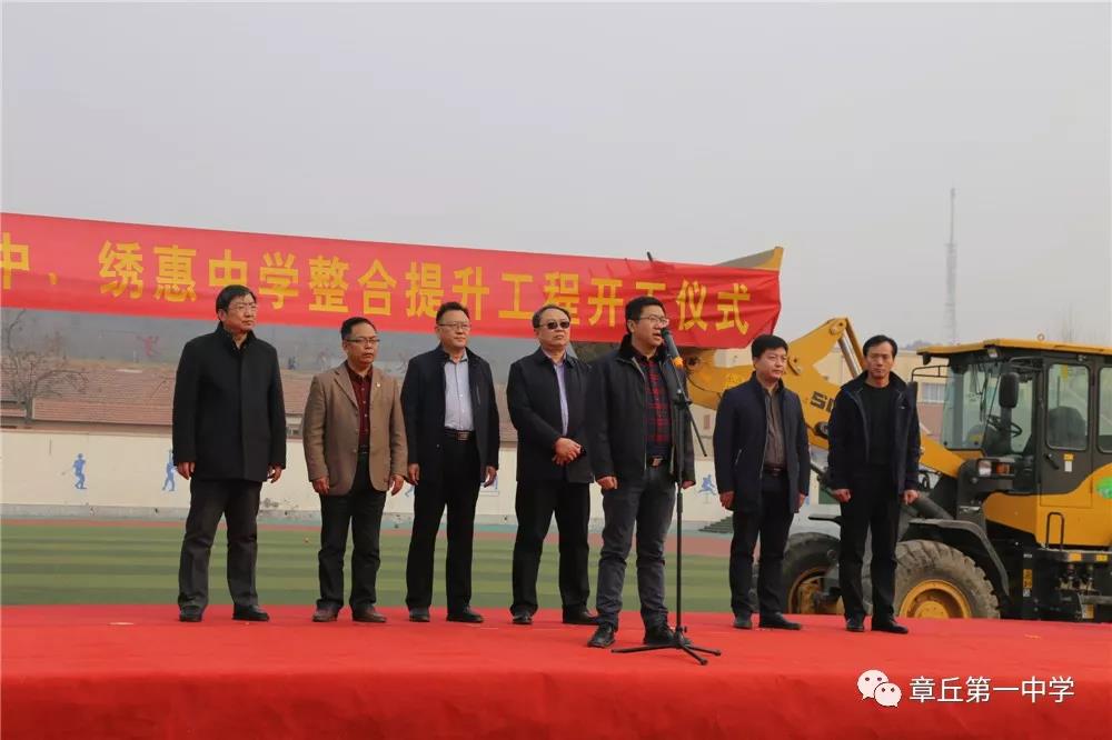 微信图片_20190306091424.jpg
