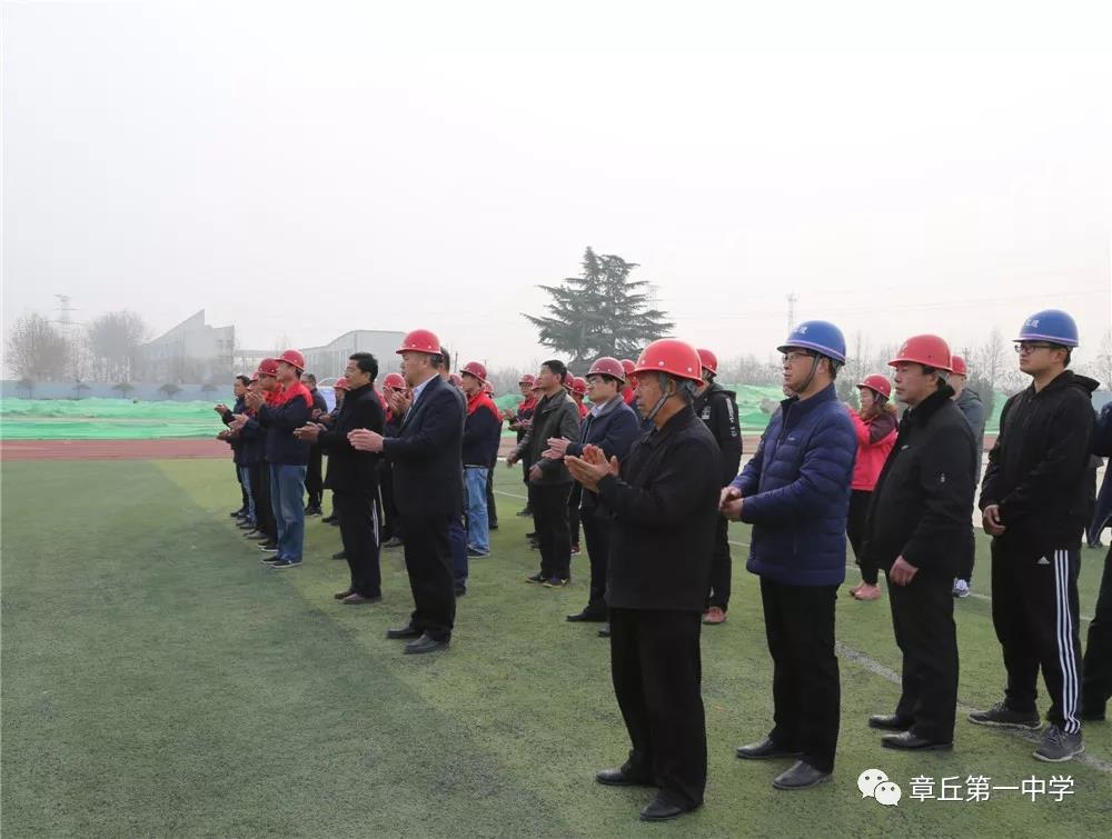 微信图片_20190306091430.jpg