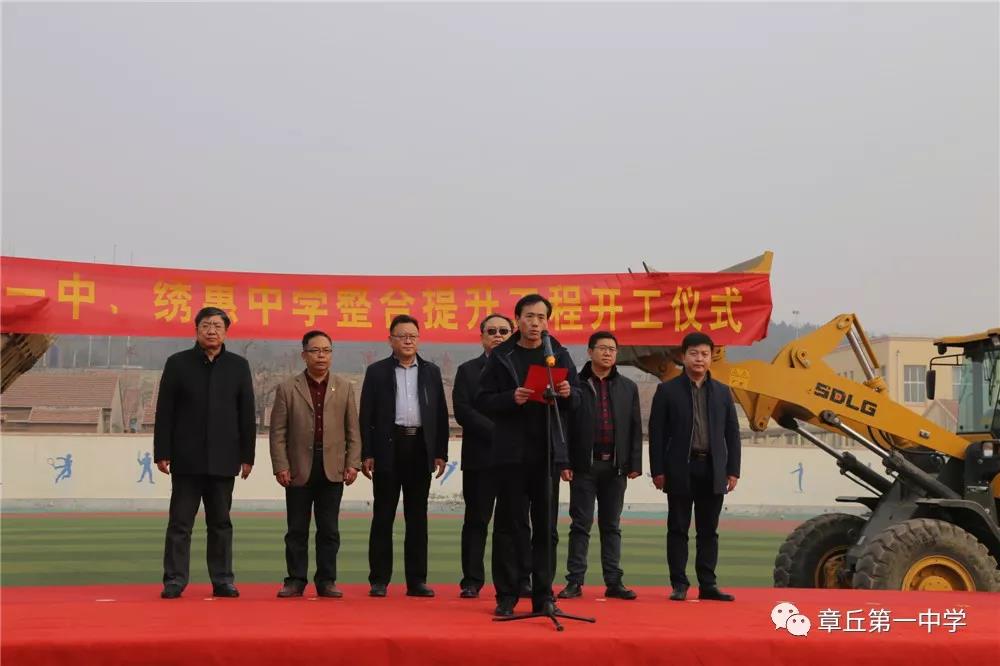 微信图片_20190306091426.jpg