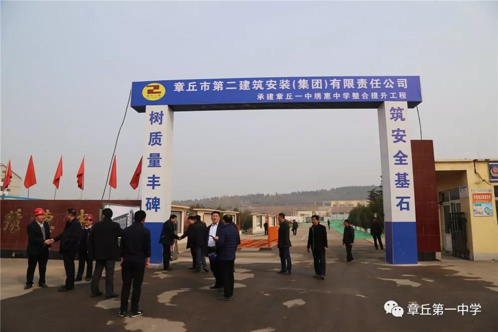 微信图片_20190306091446.jpg