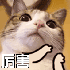 微信图片_20190306095357.gif