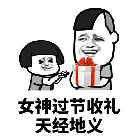 微信图片_20190306133931.jpg